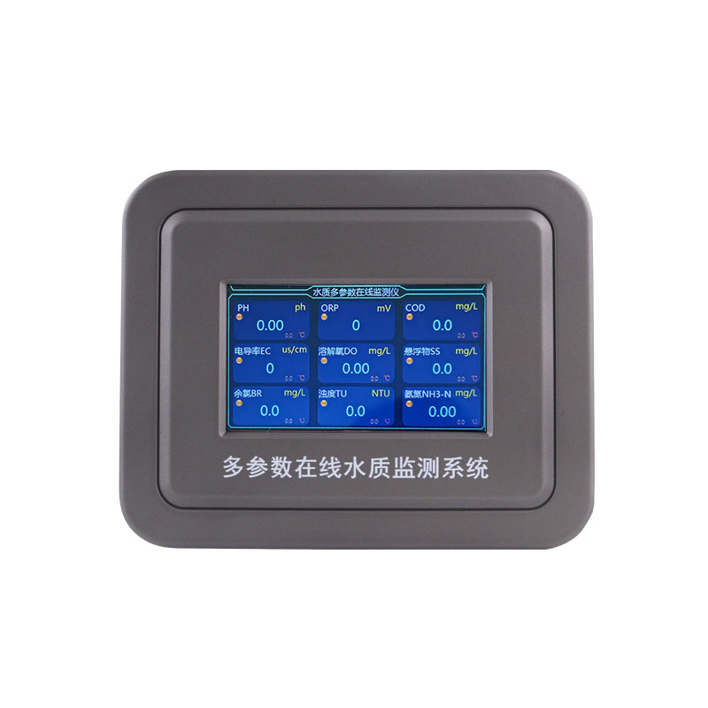 水溫、電導(dǎo)率、PH、溶解氧、氨氮、濁度在線水質(zhì)分析儀