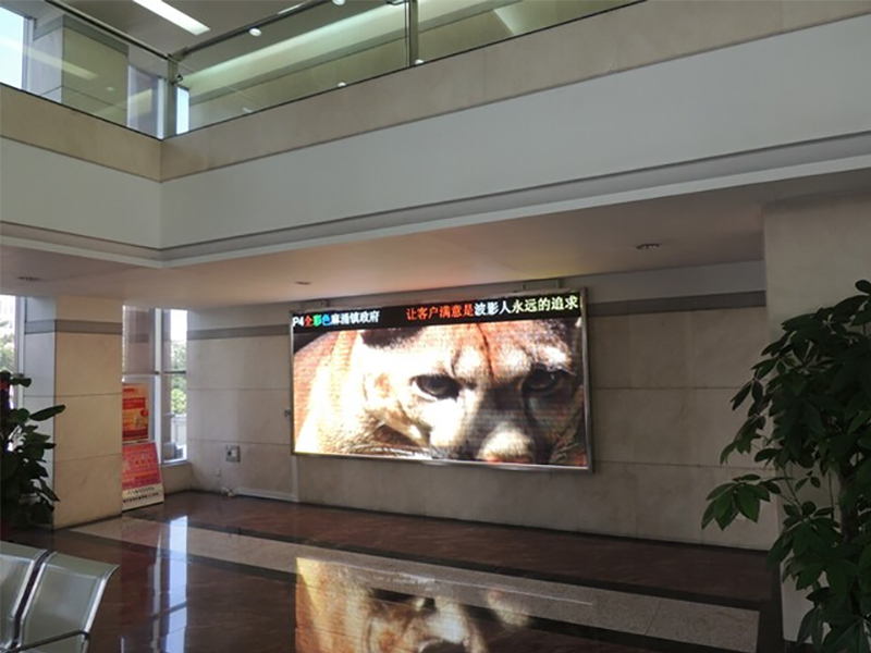 東莞麻涌鎮(zhèn)政府室內PH4表貼三合一全彩色LED顯示屏2.jpg