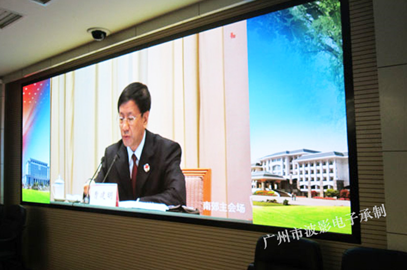 海南愛(ài)華酒店P(guān)H4.0室內(nèi)全彩LED顯示屏
