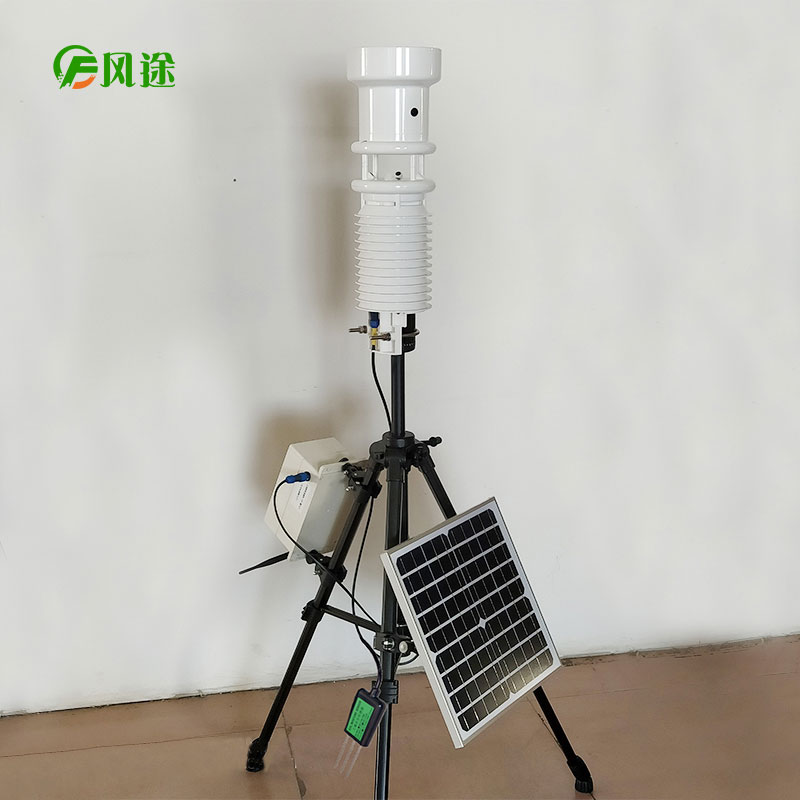 什么情況下能用到便攜式自動氣象站？